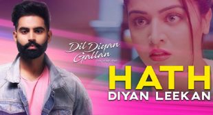Hath Diyan Leekan Lyrics by Yash Wadali