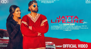 Gagan Kokri – Jatta Ban Lifeline Ve Lyrics
