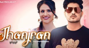 Jhanjran Lyrics