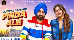 Lyrics of Pinda Ale Song