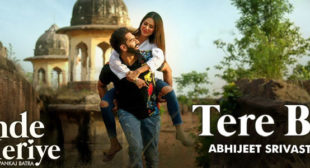 Tere Bin Lyrics