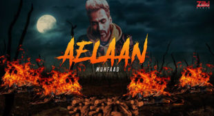 Aelaan Lyrics by Muhfaad