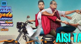 Aisi Taisi Lyrics
