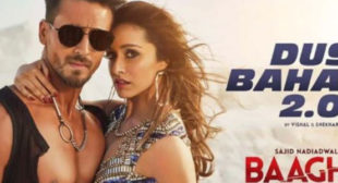 Dus Bahane 2.0 Lyrics