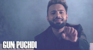 Gun Puchdi Song Lyrics – Shree Brar