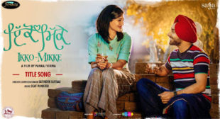 Ikko Mikke Song Lyrics
