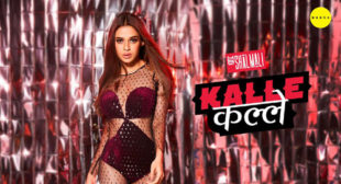 Kalle Kalle Lyrics and Video