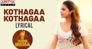 Kotthaga Kotthaga Lyrics