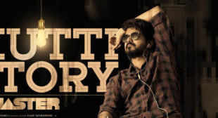 Kutti Story – Master