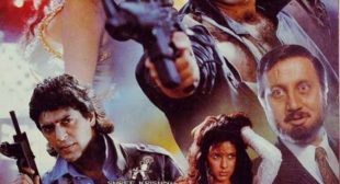 Meri Barbaad Mohabbat Pukare Lyrics