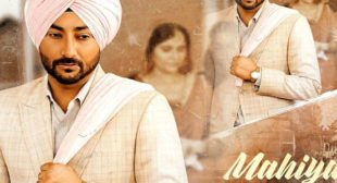 Mahiya Lyrics