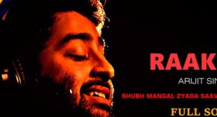 Raakh Lyrics