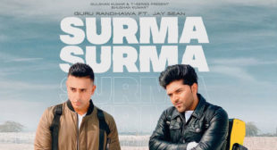 Surma Surma Lyrics