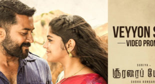 Veyyon Silli Lyrics – Soorarai Pottru