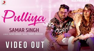 Pulliya Lyrics Samar Singh