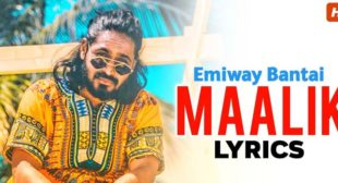 Maalik Lyrics