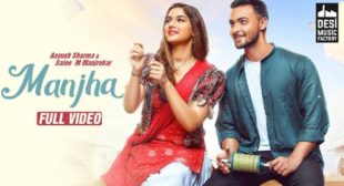Manjha Song Lyrics – Vishal Mishra