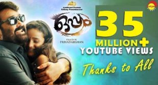 Minungum Minnaminuge Lyrics from Oppam