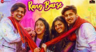 Rang Barse Lyrics – Mamta Sharma