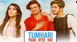 Tumhari Yaad Ayee Hai Lyrics