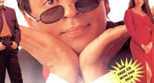 Choodi Baji Hai Kahin Door Song Lyrics