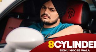 8 Cylinder Lyrics