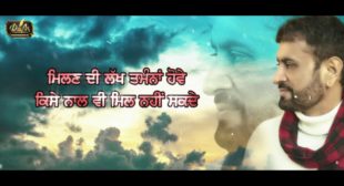 Human vs Nature – Mp3 Download – Debi Makhsoospuri – Mp3mad.com