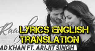 Raanjhanaa Lyrics Song Arijit Singh