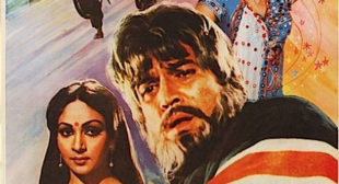 Get Aye Hawa Mere Sang Sang Chal Song of Movie Babu