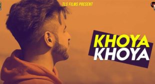 Khoya Khoya – Tkay