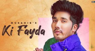 Ki Fayda Lyrics