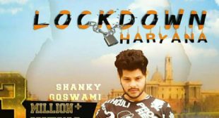 Lockdown Lyrics – Vikram Pannu