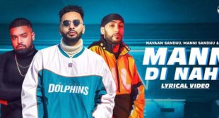 Mann Di Nahi Lyrics