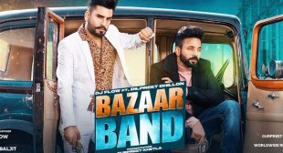 Bazaar Band – DJ Flow