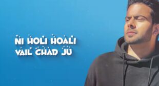 Vail Lyrics Mankirt Aulakh