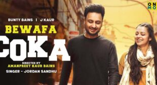 Bewafa Coka Lyrics