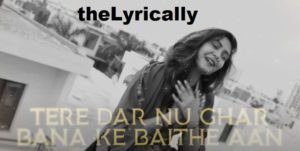 Aameen 2.0 Lyrics Female Version