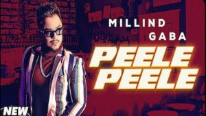 PEELE PEELE – Millind Gaba
