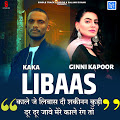 Libaas Kaka Lyrics In Hindi › visit here