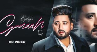 Gunaah Lyrics – Balraj