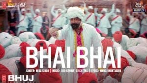 Bhai Bhai – Bhuj