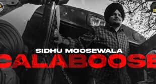 Calaboose Lyrics