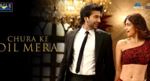 Chura Ke Dil Mera Lyrics