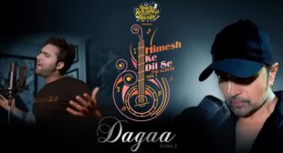 Dagaa Lyrics – Mohd Danish