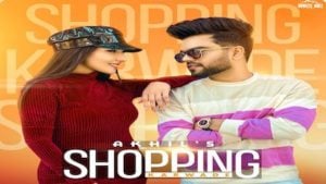 Shopping Karwade Lyrics – Akhil
