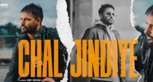 Chal Jindiye Judaa 3 Lyrics