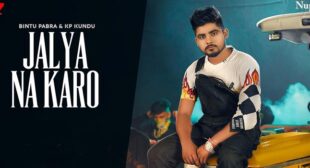 Jalya Na Karo Lyrics – Bintu Pabra