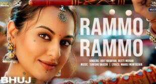 Rammo Rammo Lyrics