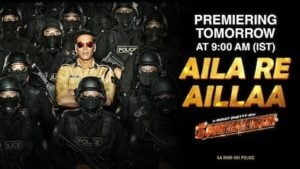 Aila Re Aila Lyrics