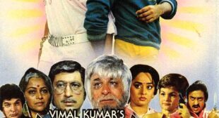 Nitin Mukesh Song Jaisi Karni Waisi Bharni